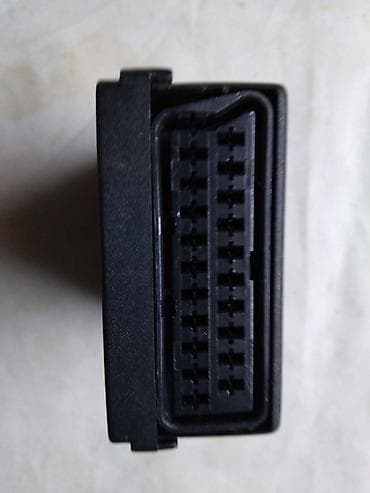 daljinski za tv vivax: Adapter skart/audio-video,polovan — 3