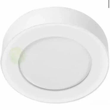 tobogan za decu polovan: Jačina: 12W Boja svetla: 4000K Napon : 220-240V / 50-60Hz Boja: bela — 2