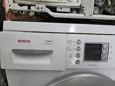 brojevi za stampanje: POLOVNI DELOVI VES MASINA BOSCH 7 | Polovni delovi ves masine bosch — 4