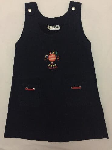Dečija odeća: Mini, Kratak rukav — 1