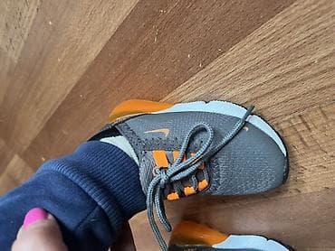 adidas reflective patike: Dečije patike Nike Air Max 270 br 23 - Model: Air Max 270, dečija — 2