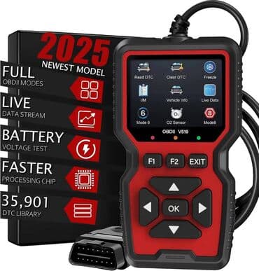 tuning oprema za auto: AUTODIJAGNOSTIKA V519 V520 T600 NOVO GARANCIJA V519 — 5