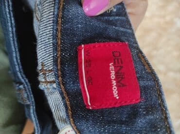 muske pantalone svecane: 25, 28, Teksas, Normalan struk, Skinny — 4