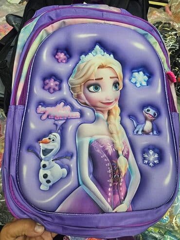 Školski ranc
Dimenzije: 43x31x20cm
Cena: 2599 din