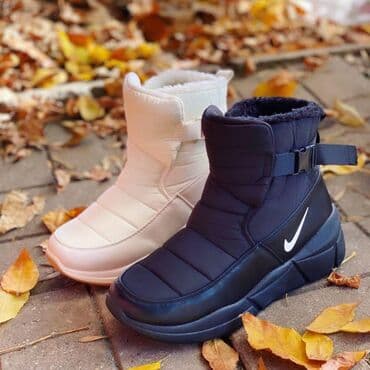 Papuče: Čizme — 11