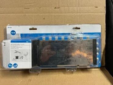 elektricni ostrac nozeva cena: *** SUPER AKCIJA *** SAT Switch - Schwaiger SEW 4058 Multi Svič 5 na 8 — 6