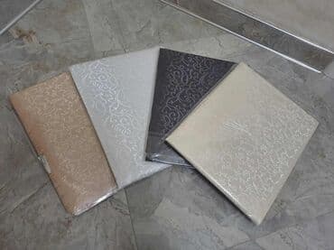 Stolnjak, Novo, bоја - Šareno