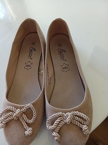 Balerine Lusso, broj 40 dva puta obuvene - Boja: bež/nude -