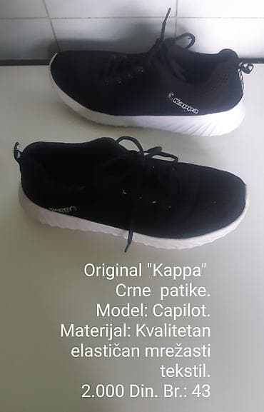 Patike: Kappa patike – model Capilot - Boja: crna sa belim đonom - Veličina — 1