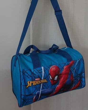 grubin borosane cena: Torba za trening i putovanja
Cena 1600 din
38*22 cm — 4