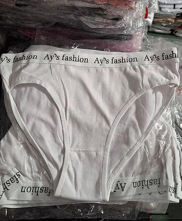 crveni donji ves: Ženske pamučne gaćice 12 komada – AYS - Modeli: klasične bikini — 2