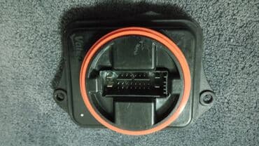 Vozila: AFS control ballast 3DE VW Pasat Golf 7 Audi Q5 i dr. AFS CONTROL — 1
