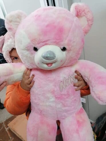 75cm - 2200 din — 3