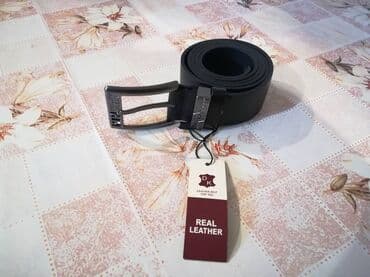 laguna rokovnik: Muški, LeviS, Materijal: Koža — 6