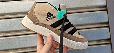 moj sivac: Adidas Maite patikeNOVO Novo Brojevi 36 do 41 fb Moja Kupovina 1 — 6