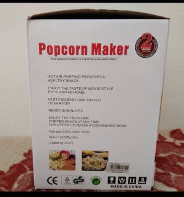 popcorn aparati: Aparat za kokice Popcorn maker Model MP-2200 Voltage 220V 240V 50Hz — 5
