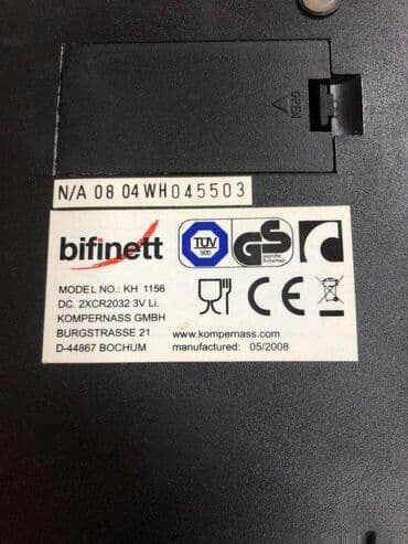 polovni telefoni cene: *** AKCIJA *** 0226 Kvalitetna kuhinjska vaga; Proizvođač: BIFINETT - — 5