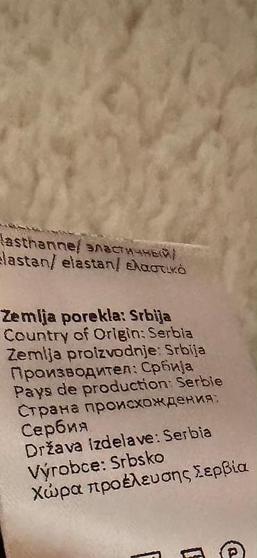 tn se: Potpuno ocuvane P. S. Fashion pantalone, kao nove. Od gospodje sudije — 8