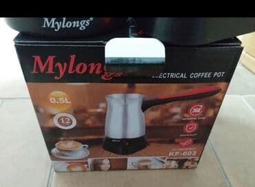 šolje za kafu metalac: Električna džezva  NOVO 0,5L 5  malih SOLJICA Novo Postolje se odvaja — 2