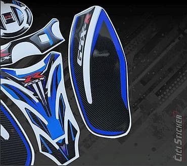 scooter: Suzuki GSXR k8-L0 600 750 - Komplet protektori - 2661 Suzuki GSX-R — 2