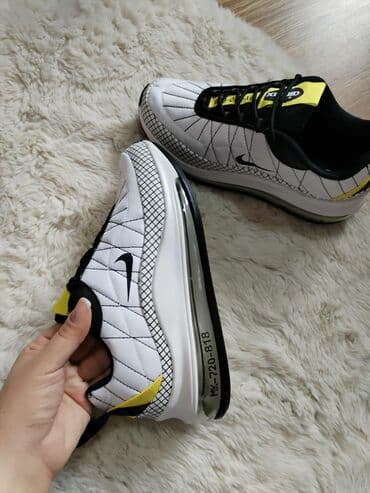 nike patike air max 270 react: Nike, 39, bоја - Bela — 5