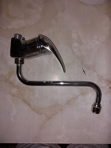 JEDNORUCNA SLAVINA "A R M A L" ZA PROTOCNI BOJLER za KUHINJSKI