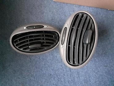 auto otpad vrbas: REŠETKE GREJANJA ZA FORD FOCUS OD 1999. DO 2005. GOD. | rešetke — 1
