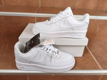 svečane haljine c a: Trainers, Nike, size - 46 — 2