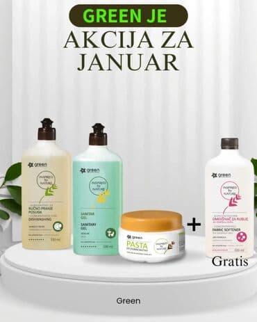 Muška obuća: 3+1gratis — 1