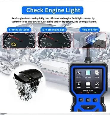 menjam auto za motor: OBD2 skener i citac kodova V519sa sopstvenim ekranom. Cita i otklanja — 2