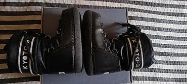 Sandals: Boots, Kyoto — 3