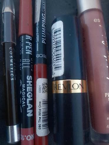 Ženska obuća: AKCIJA SAMO JOS DANAS Kozmetički set – više brendova Sadržaj: - — 2