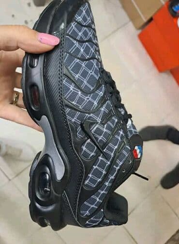 tommy hilfiger d: Trainers, Nike — 4