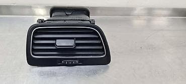 golf 1 delovi: VENTILATOR VAZDUHA ZA VOLKSWAGEN GOLF 7 - 5G2819247 | Ventilator — 3