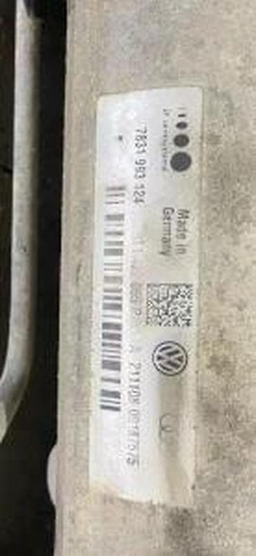 AUDI A4 A5 SERVO LETVA ZUPCASTA 8T1422056T | Audi vw delovi zemun — 2