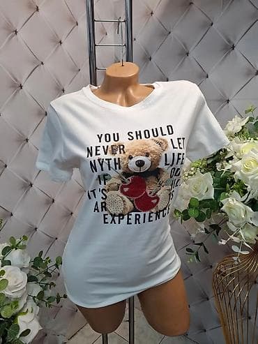 lv majice: ❤️❤️ majice 1500❤️❤️ — 7