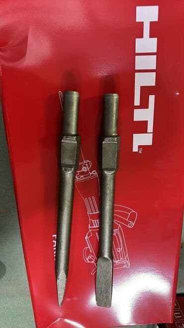 udarna bušilica lidl: HILTI PIKAMER / HILTI RAZBIJAC - Izuzetno kvalitetna i mocna masina — 3