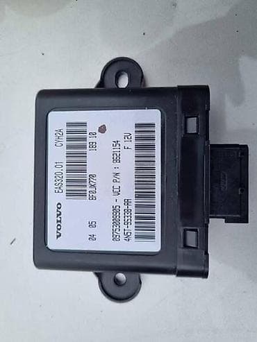MODUL KONTROLE GORIVA ZA VOLVO V50 ZA 2007. GOD. | MODUL KONTROLE na lalafo.rs MODUL KONTROLE GORIVA ZA VOLVO V50 ZA 2007. GOD. | MODUL KONTROLE
