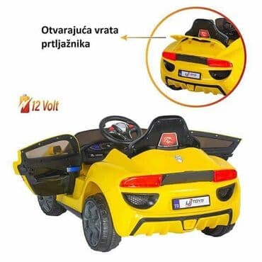 hm haljina za devojcice: AUTO NA AKUMULATOR JAGOR 😎🛣️ 🚘Auto 12V R/C ✅daljinsko upravljanje — 5