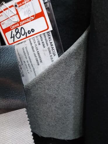 Other Home Decor: Throw pillow, Sponge, 50x70, color - Beige — 8