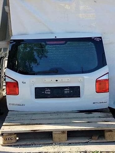 brava za gepek golf 4 cena: GEPEK VRATA ZA CHEVROLET ORLANDO OD 2010. DO 2014. GOD. | Gepek — 1