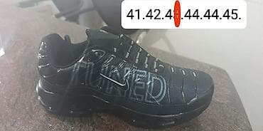 buzz nike: PONOVO NA AKCIJI ‼️2850 din‼️ Dostupni brojevi su na slikama — 2