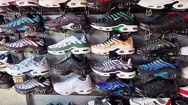 air command nike: Nike air max tn patike muške ženske NOVO Novo Brojevi 36 do 46 — 2