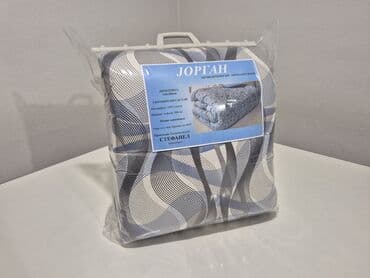 lidl jorgan: JORGAN SA FROTIROM Dimenzija: 140 x 200cm Materijal: 100% pamuk — 3