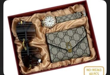 fossil satovi muski: Men's wallet — 1