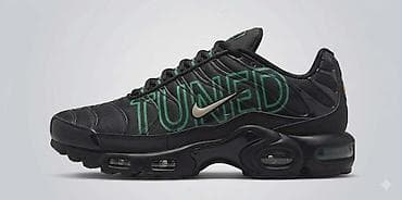 patike za halu: Tn Nike 
36/37-45/46
Cena 3100 din. hc — 5