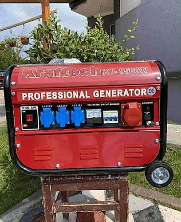 mešalice za beton: ‼️‼️‼️ AKCIJA DO ISTEKA ZALIHA ‼️‼️‼️✅ PROVERENO I SIGURNO ! ✅✅ — 1