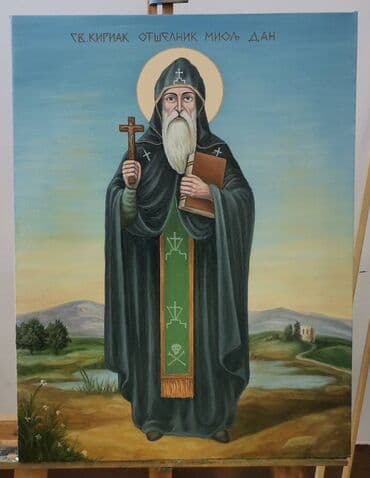 šoljice za espresso kafu: Icon, 60 x 45 cm, New — 9
