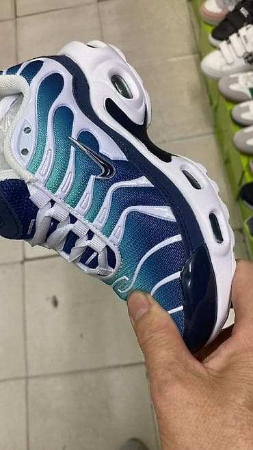 obuca novi sad: Nike air max tn dečije patike NOVO Novo Brojevi 31 do 36 fb Moja — 5
