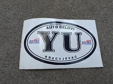 serbia car: NOVO YU AUTO NALEPNCA | Po komadu — 2